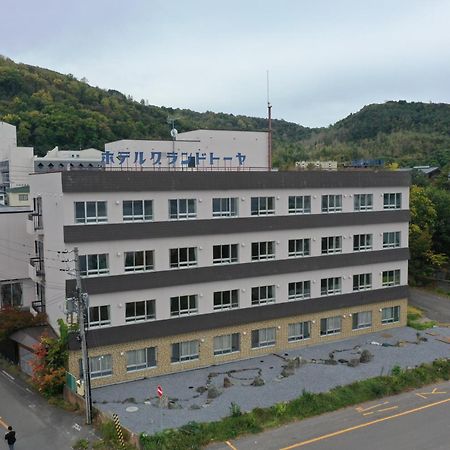 Hotel Grand Toya Toyako Luaran gambar