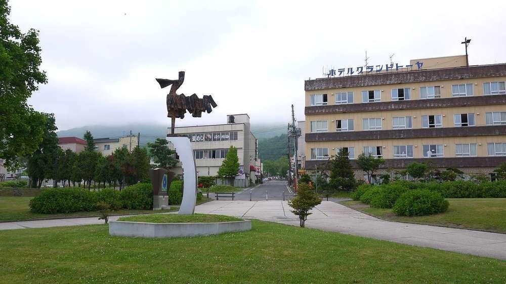 Hotel Grand Toya Toyako Luaran gambar