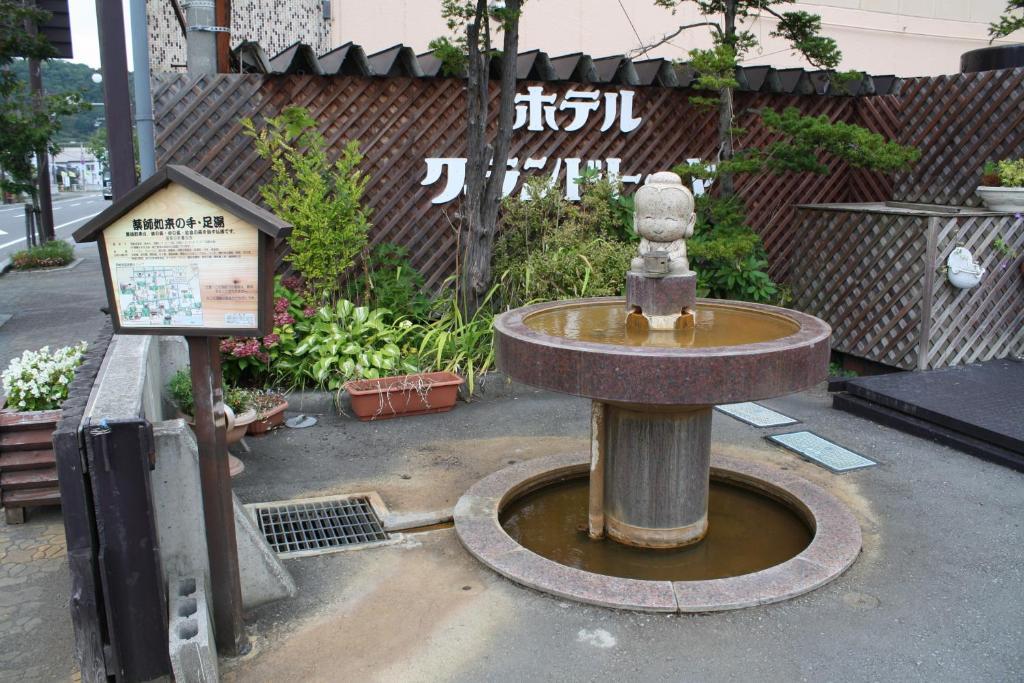 Hotel Grand Toya Toyako Luaran gambar
