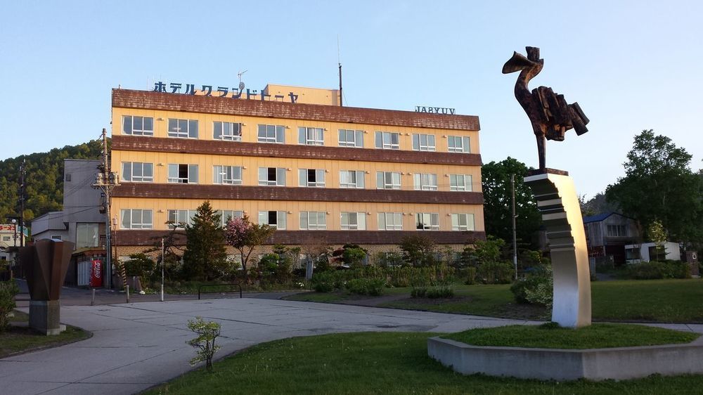 Hotel Grand Toya Toyako Luaran gambar