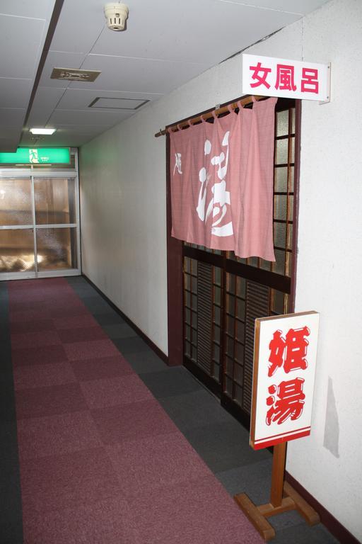 Hotel Grand Toya Toyako Luaran gambar
